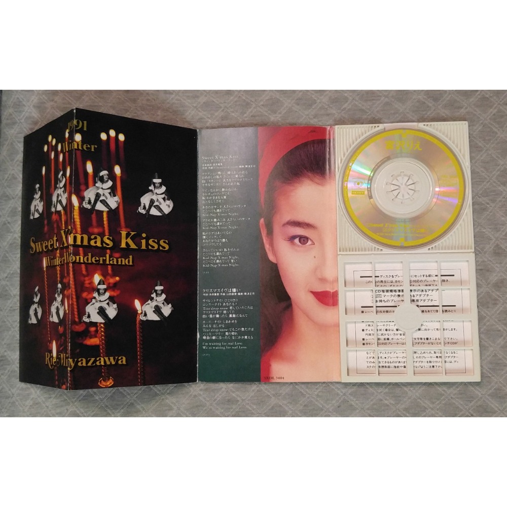 宮沢りえ (宮澤理惠) - Sweet X’mas Kiss  (初回盤)   日版 二手單曲 CD-細節圖3