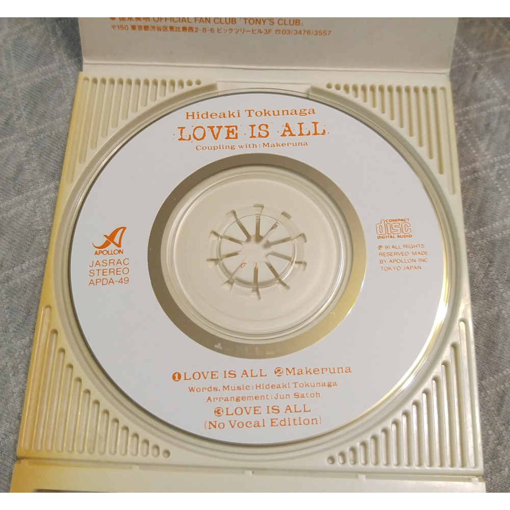 德永英明 - ラヴ イズ オール (LOVE IS ALL) (2)   日版 二手單曲 CD-細節圖5