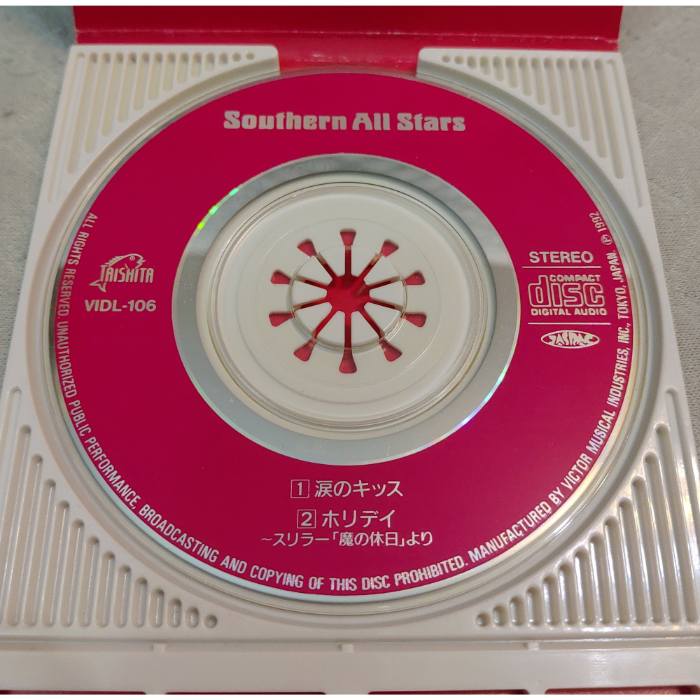 サザンオールスターズ(SOUTHERN ALL STARS) - 涙のキッス (2)   日版 二手單曲 CD-細節圖6
