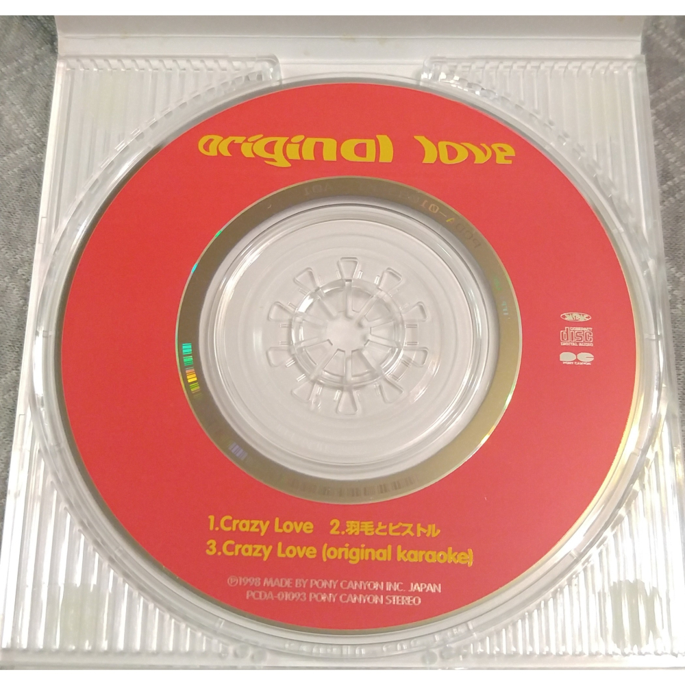 オリジナル・ラヴ (ORIGINAL LOVE) - クレイジー・ラヴ (Crazy Love)  日版 二手單曲 CD-細節圖4