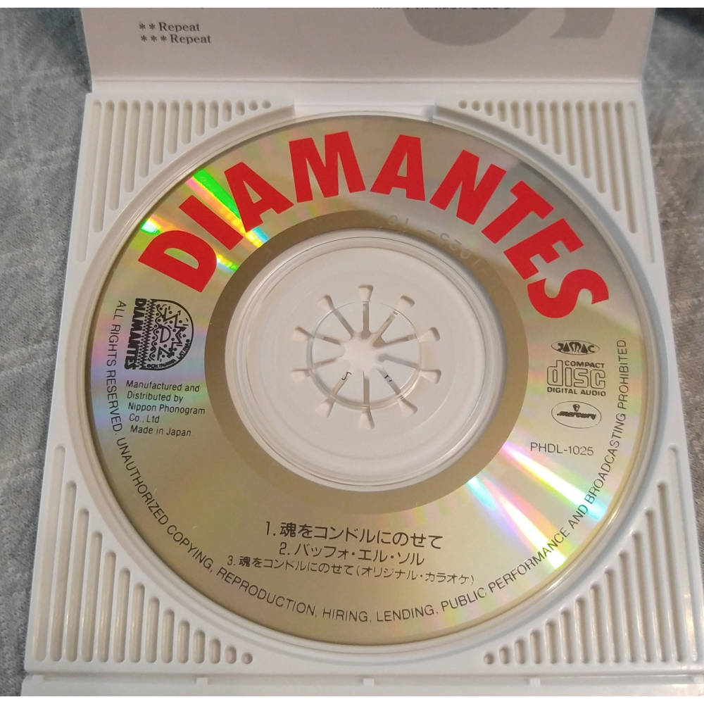 ディアマンテス (DIAMANTES) - 魂をコンドルにのせて   日版 二手單曲 CD-細節圖4