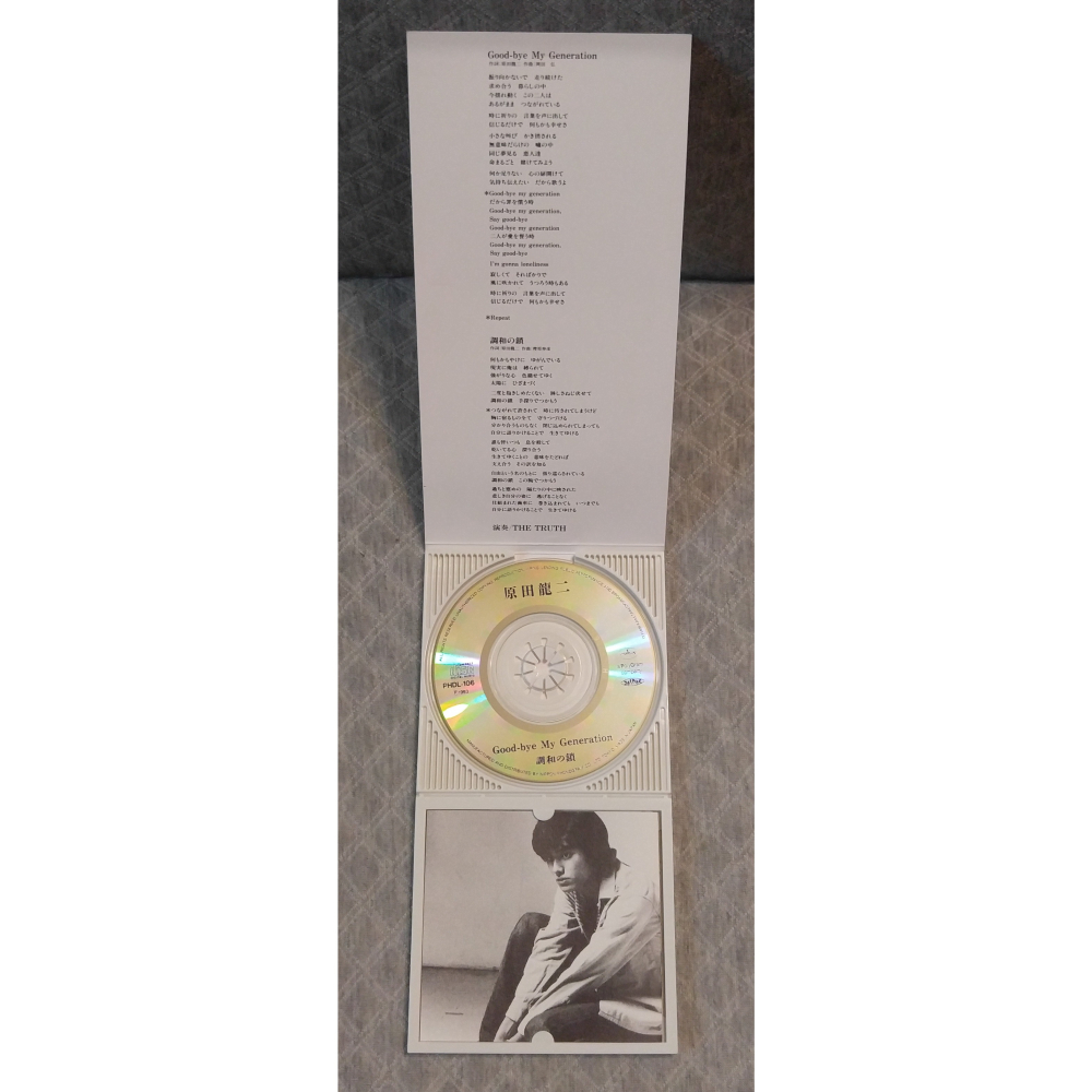 原田龍二 - Good-bye My Generation   日版 二手單曲 CD-細節圖3
