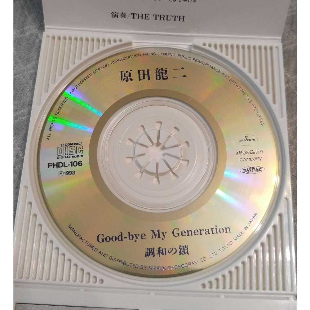 原田龍二 - Good-bye My Generation   日版 二手單曲 CD-細節圖4
