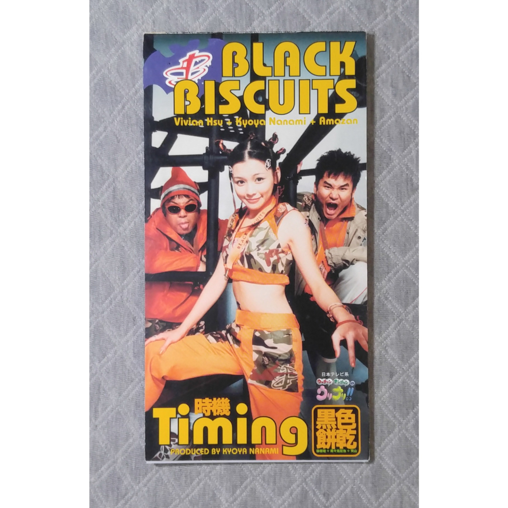 BLACK BISCUITS (黑色餅乾徐若瑄) - Timing 時機日版二手單曲CD