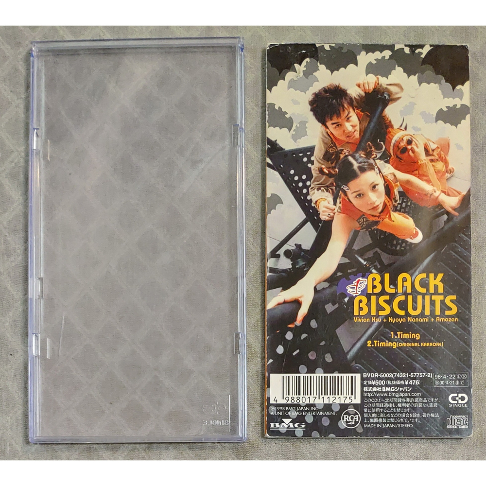 BLACK BISCUITS (黑色餅乾 徐若瑄) - Timing 時機   日版 二手單曲 CD-細節圖2