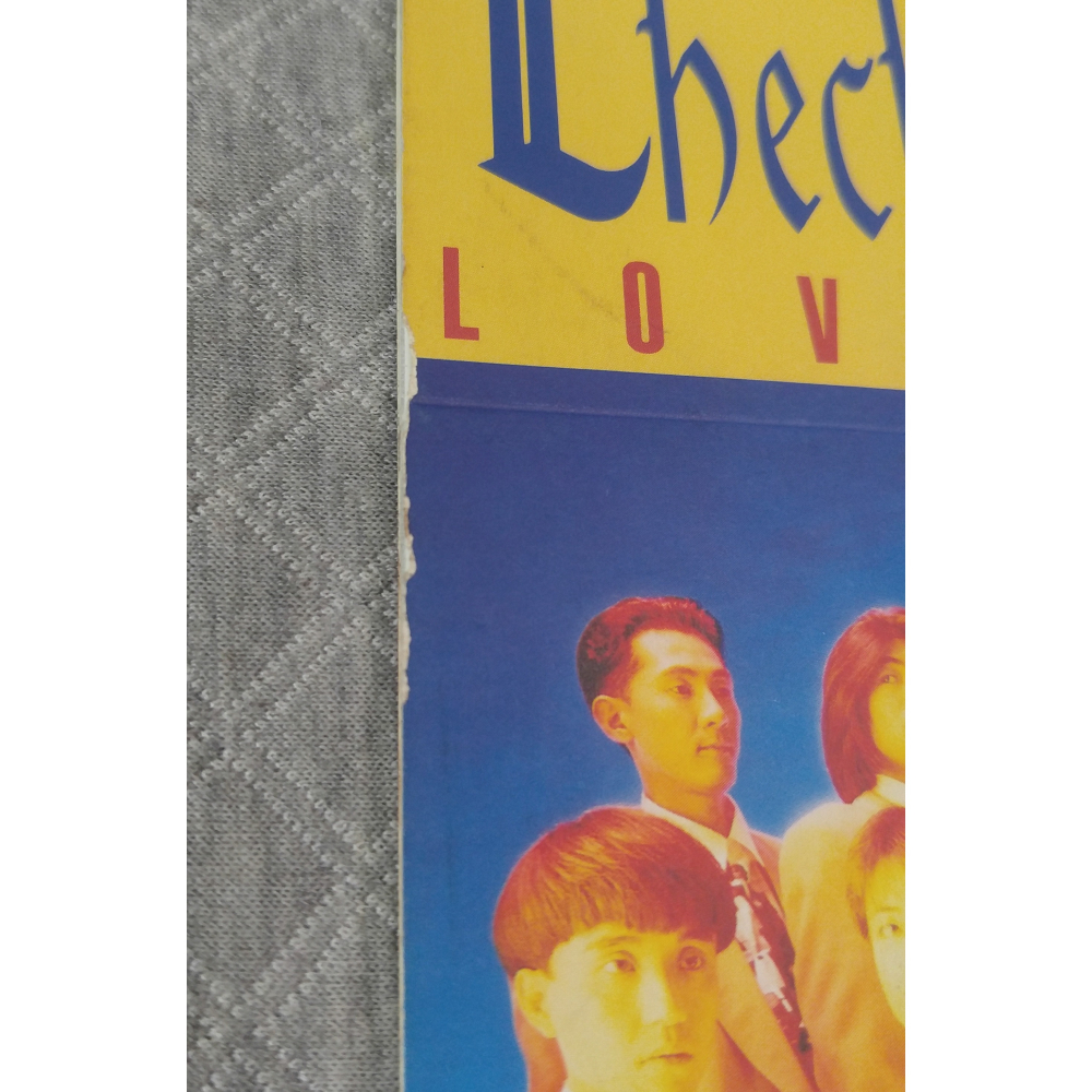 チェッカーズ (THE CHECKERS) - Love ’91   日版 二手單曲 CD-細節圖3