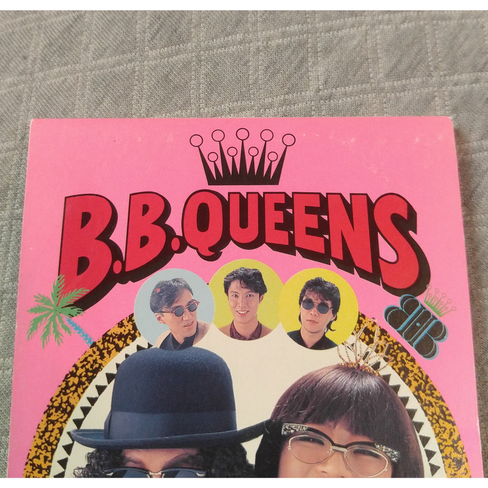 B.B.クイーンズ (B.B.Queens) - ギンギラパラダイス   日版 二手單曲 CD-細節圖3