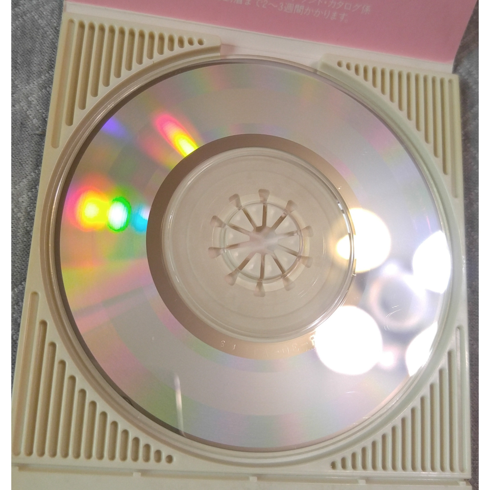 B.B.クイーンズ (B.B.Queens) - ギンギラパラダイス   日版 二手單曲 CD-細節圖7