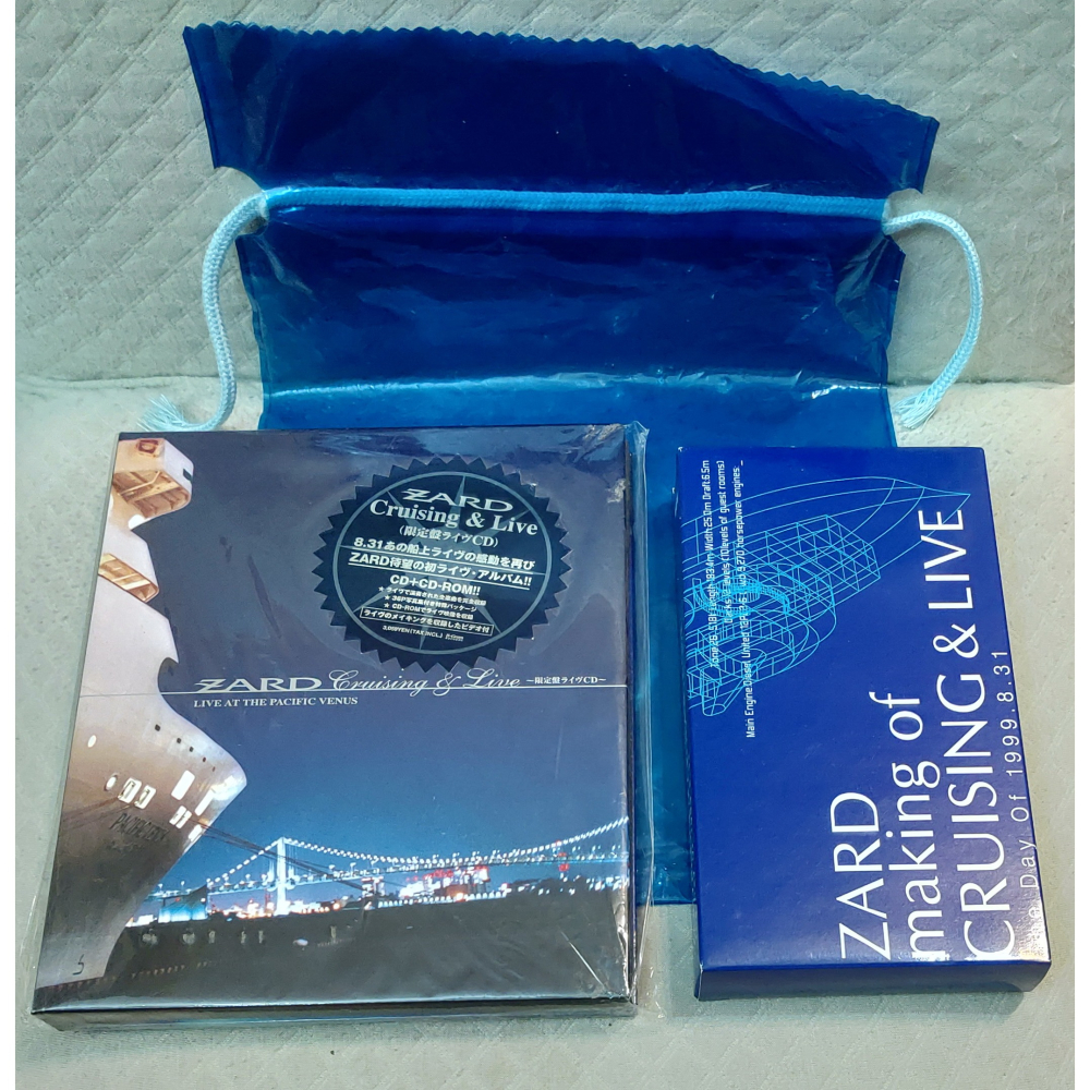 新品未開封 ZARD CRUISING&LIVE CD&CD-ROM VHS USED品/中古品) ZARD Cruising & Live 限定盤ライブ (CD+CD-ROM+