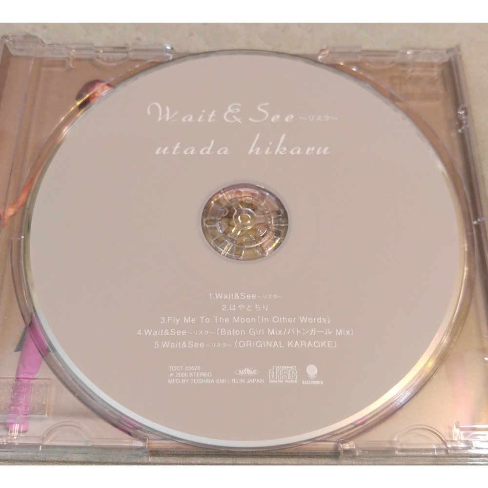 宇多田ヒカル (宇多田光) - Wait & See ～リスク〜   日版 二手單曲 CD-細節圖6