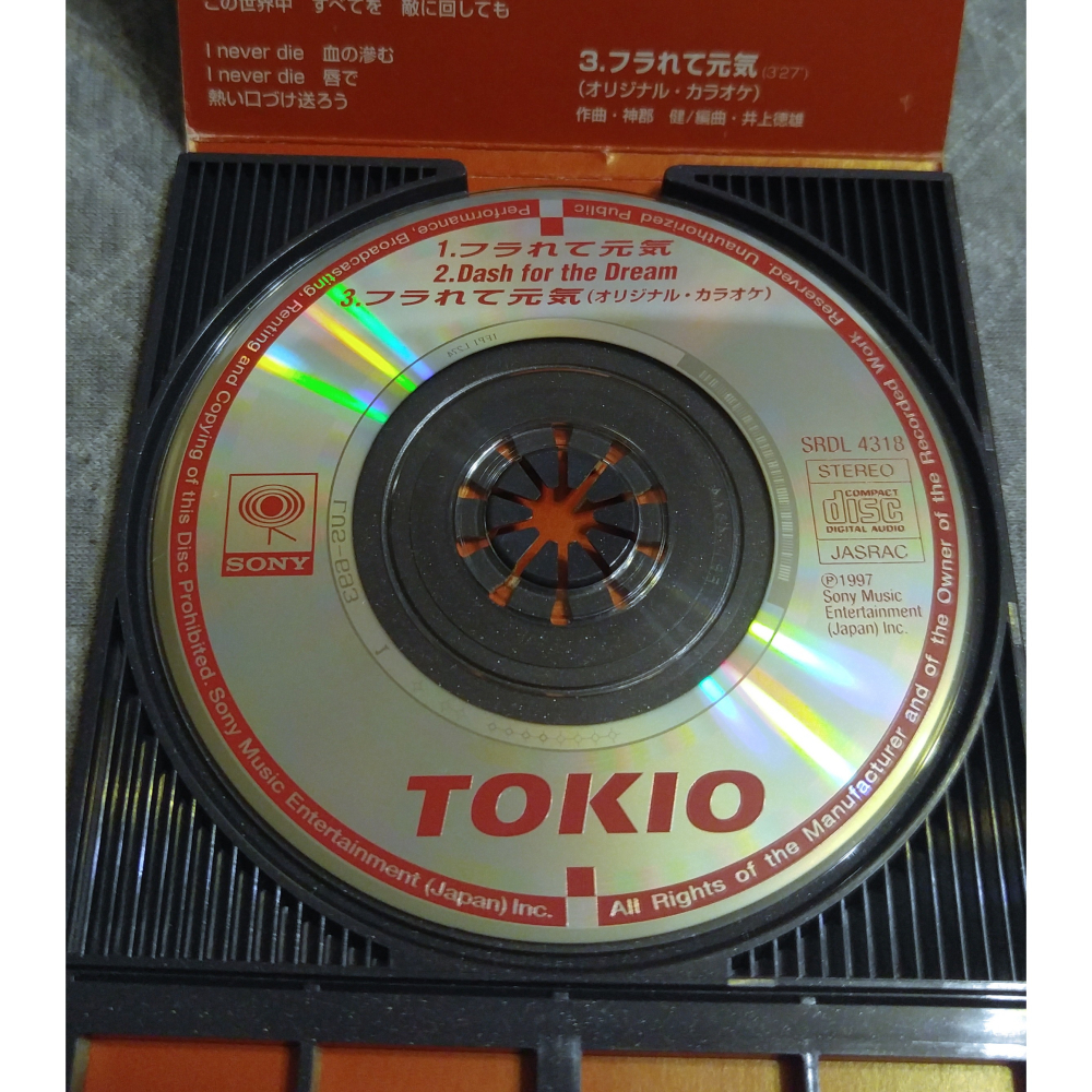 TOKIO (東京小子) - フラれて元気 日版 二手單曲 CD-細節圖6