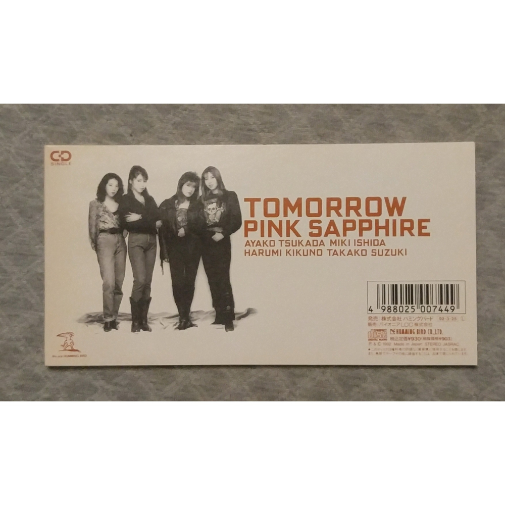 PINK SAPPHIRE - TOMORROW   日版 二手單曲 CD-細節圖2