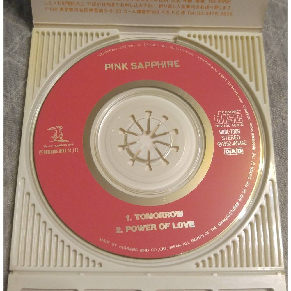 PINK SAPPHIRE - TOMORROW   日版 二手單曲 CD-細節圖4