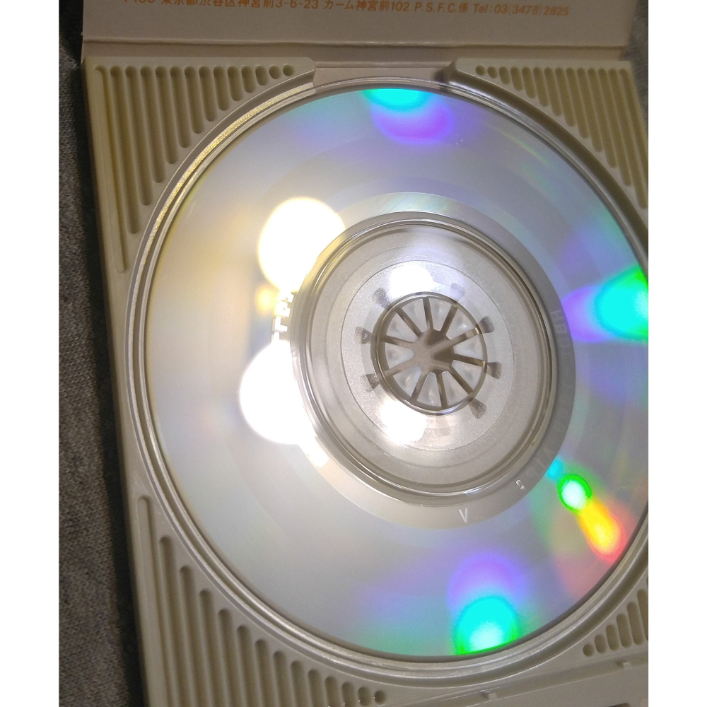 PINK SAPPHIRE - TOMORROW   日版 二手單曲 CD-細節圖7