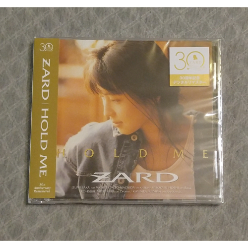 ZARD - HOLD ME (30周年 紀念版) 日版 全新專輯 CD - 童青之CD賣場 - iOPEN Mall