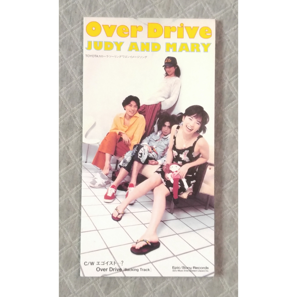 CD JUDY AND MARY Over Drive - 邦楽