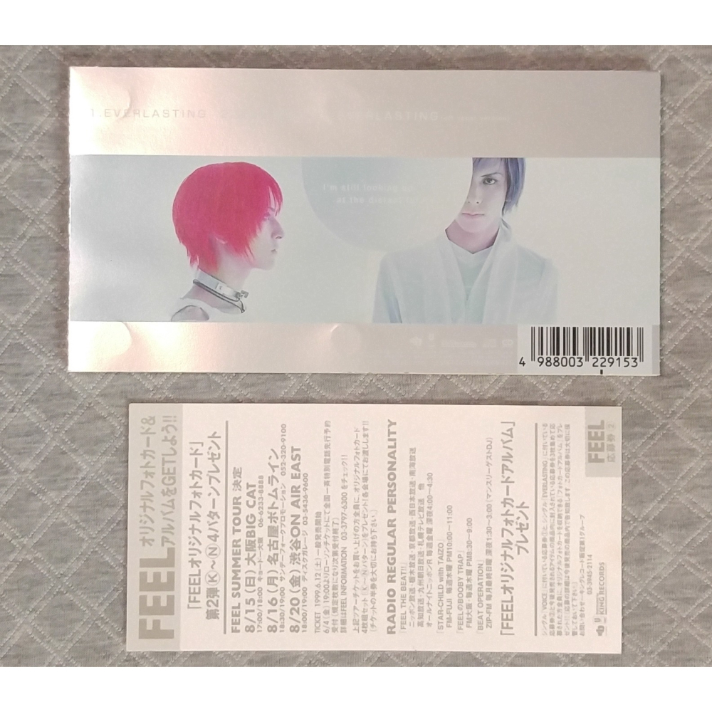 FEEL ( IPPEI TAIZO ) - EVERLASTING   日版 二手單曲 CD-細節圖2