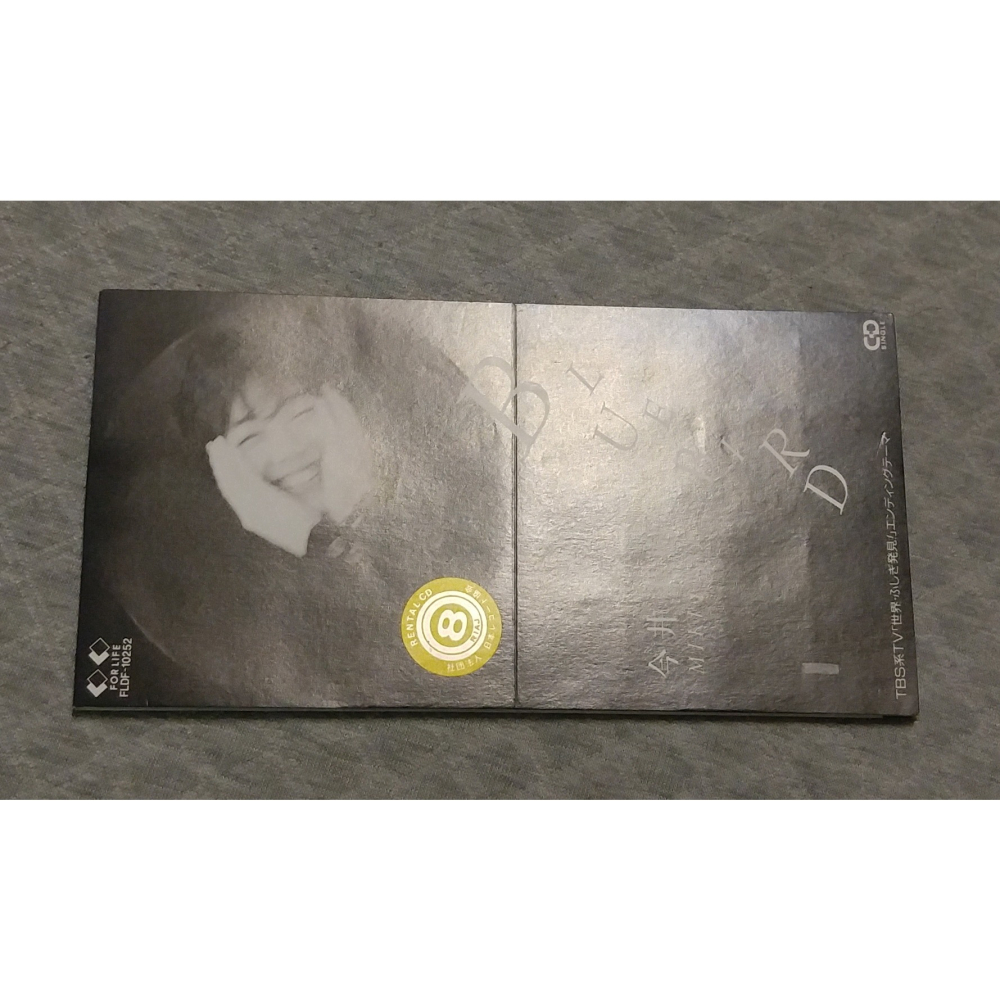 今井美樹 - Bluebird   日版 二手單曲 CD-細節圖3