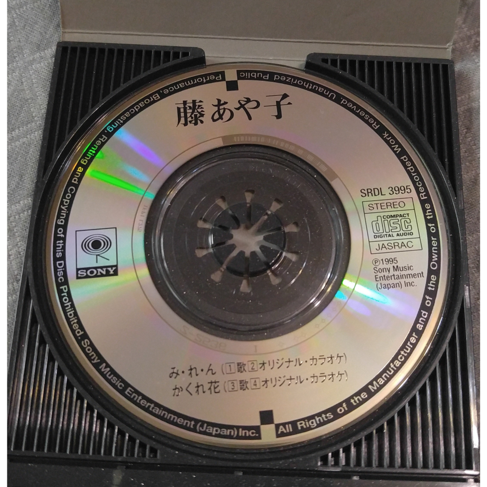 藤あや子 - み・れ・ん   日版 二手單曲(演歌) CD-細節圖4