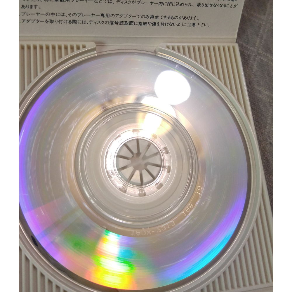 沢田知可子 - 会いたい ／ Silent Rain   日版 二手單曲 CD-細節圖9