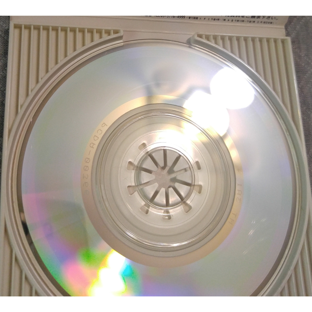 CHAGE & ASKA (恰克與飛鳥) - no no darlin’ (2)   日版 二手單曲 CD-細節圖9