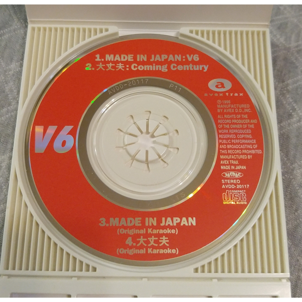 V6 - MADE IN JAPAN   日版 二手單曲 CD-細節圖4