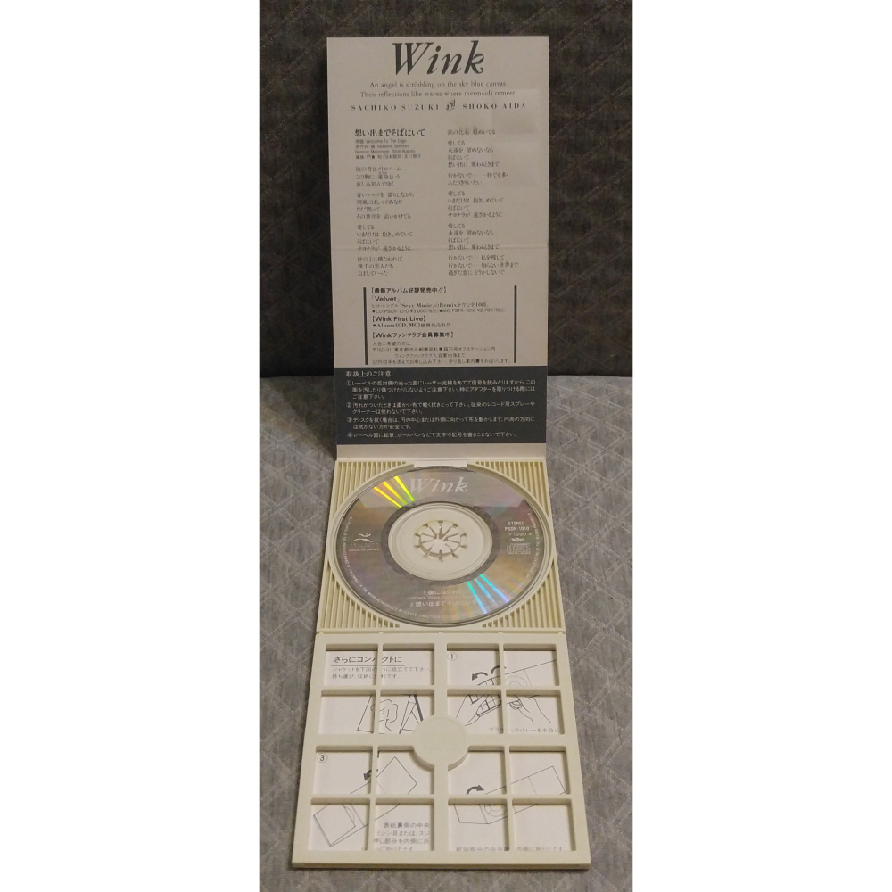 Wink - 夜にはぐれて 〜Where Were You Last Night〜   日版 二手單曲 CD-細節圖4