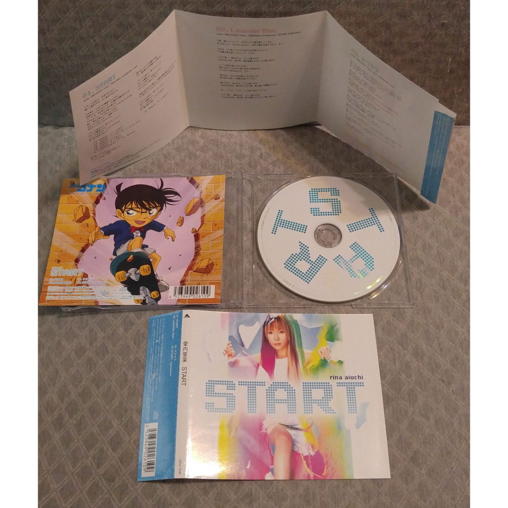 愛內里菜 - START (名偵探柯南 主題曲)   日版 二手單曲 CD-細節圖7