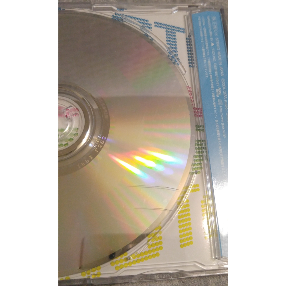 愛內里菜 - START (名偵探柯南 主題曲)   日版 二手單曲 CD-細節圖8