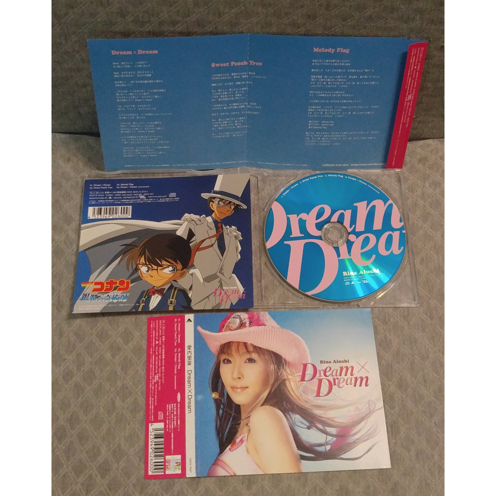 愛內里菜 - Dream × Dream (名偵探柯南 銀翼的奇術師 主題曲)   日版 二手單曲 CD-細節圖8