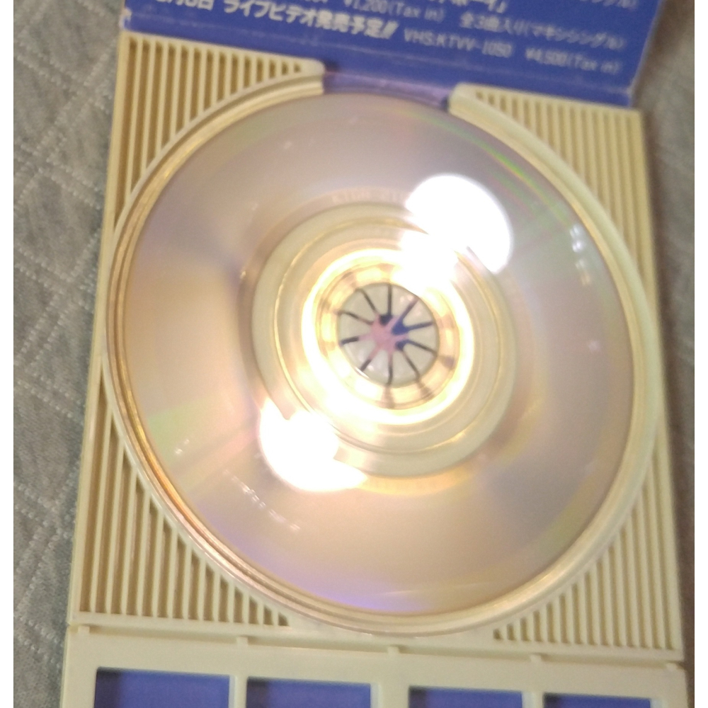 THE HIGH-LOWS - 胸がドキドキ / そば  (名偵探柯南 主題曲)   日版 二手單曲 CD-細節圖8