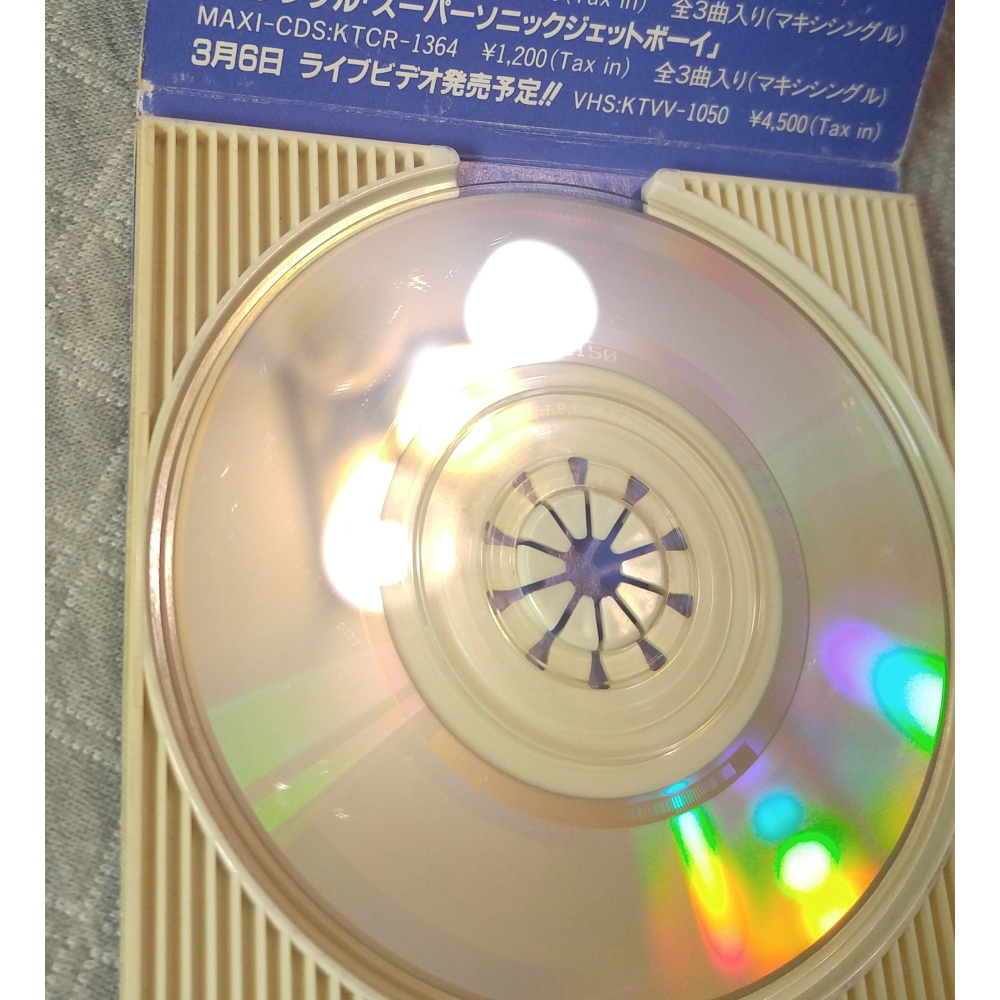 THE HIGH-LOWS - 胸がドキドキ / そば  (名偵探柯南 主題曲)   日版 二手單曲 CD-細節圖9
