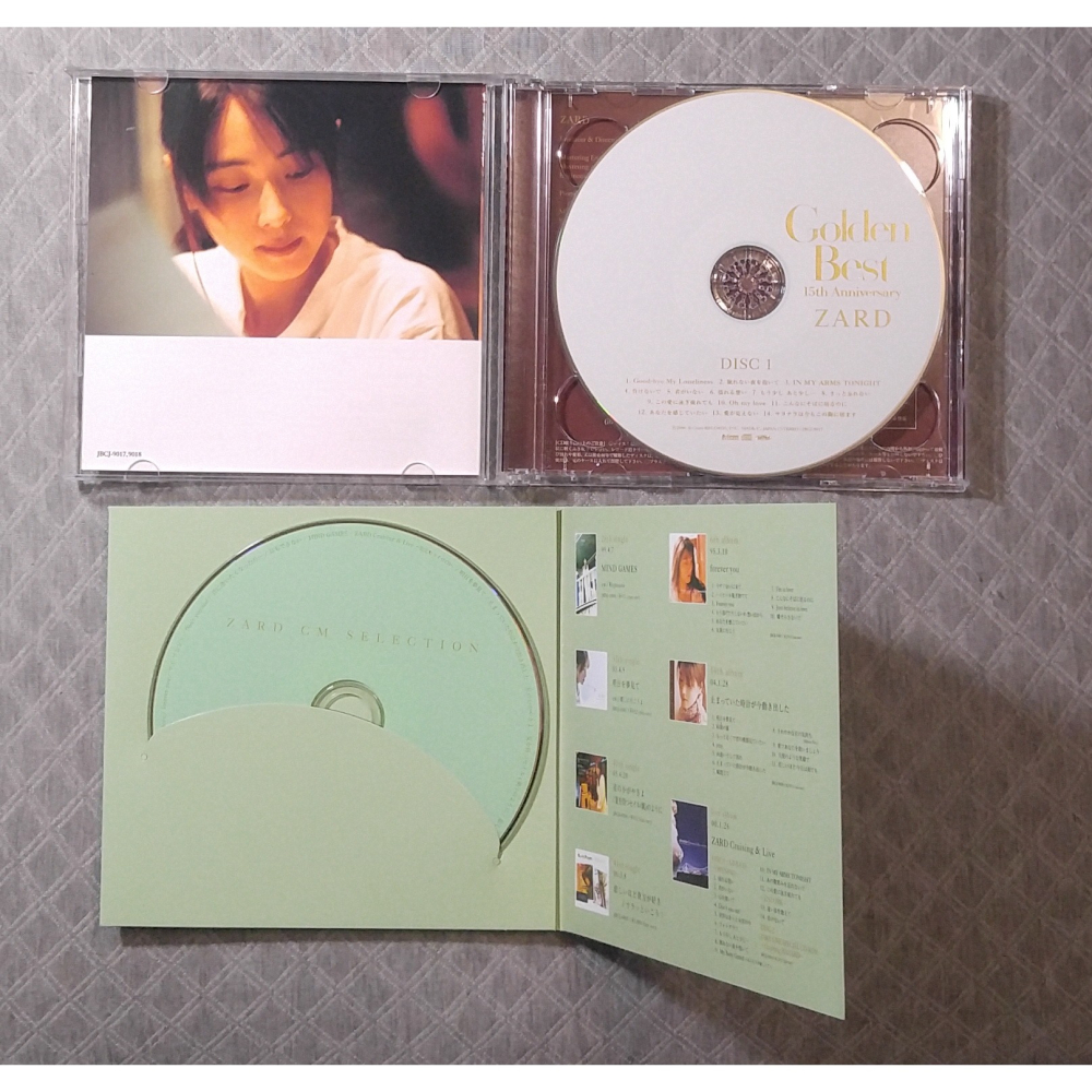 ZARD - Golden Best 15th Anniversary(DREAM~Spring~) 日版二手CD - 童