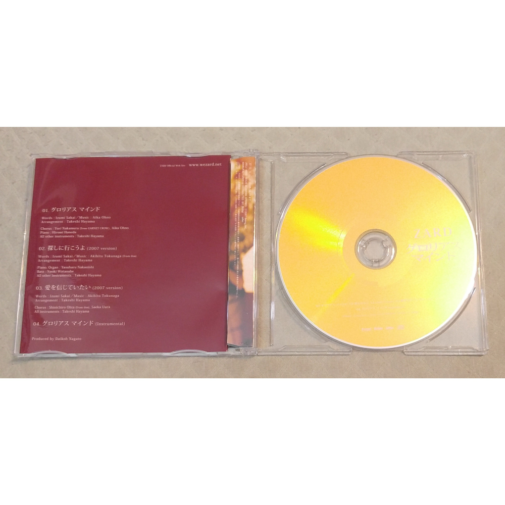 ZARD - グロリアス マインド  (名偵探柯南 主題曲)   日版 二手單曲 CD-細節圖3