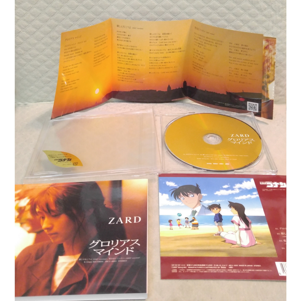 ZARD - グロリアス マインド  (名偵探柯南 主題曲)   日版 二手單曲 CD-細節圖9