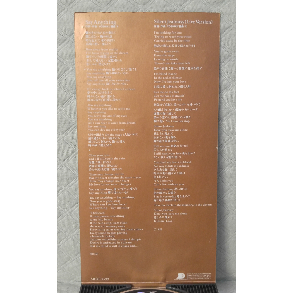 X JAPAN - Say Anything   日版 二手單曲 CD-細節圖5