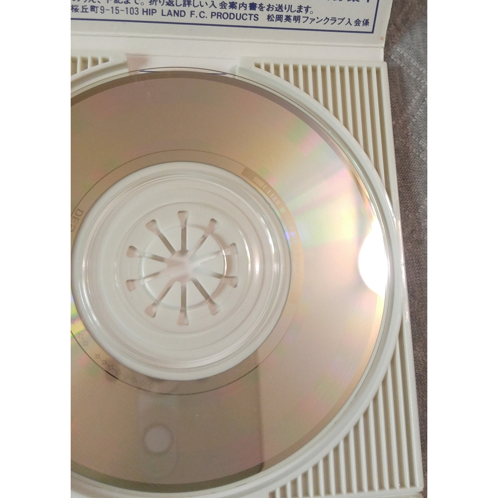 松岡英明 - SHAKE YOUR FIST   日版 二手單曲 CD-細節圖5