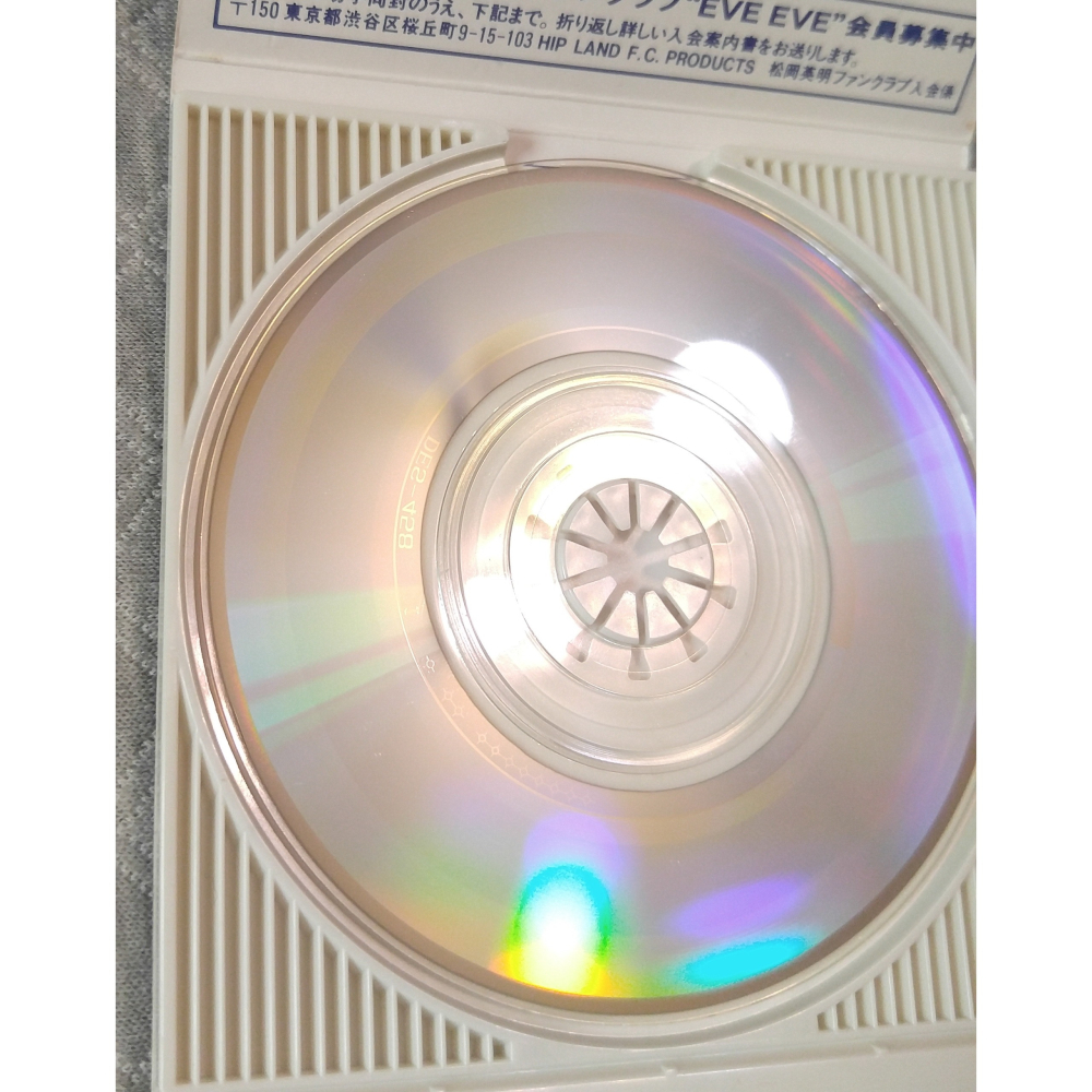 松岡英明 - SHAKE YOUR FIST   日版 二手單曲 CD-細節圖6