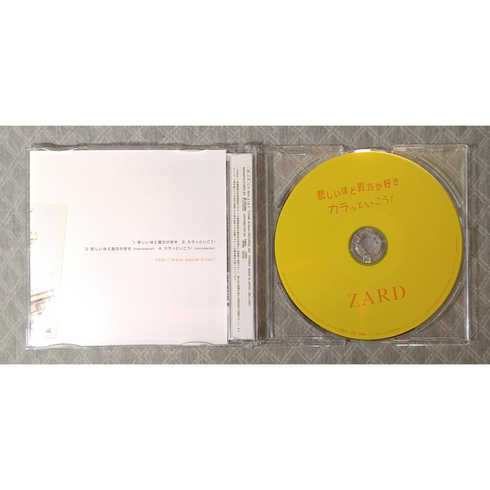 ZARD - 悲しいほど貴方が好き／カラッといこう！ (名偵探柯南 片尾曲)   日版 二手單曲 CD-細節圖3