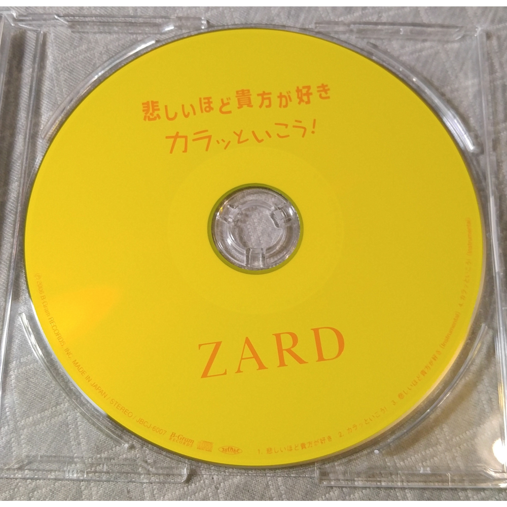 ZARD - 悲しいほど貴方が好き／カラッといこう！ (名偵探柯南 片尾曲)   日版 二手單曲 CD-細節圖4