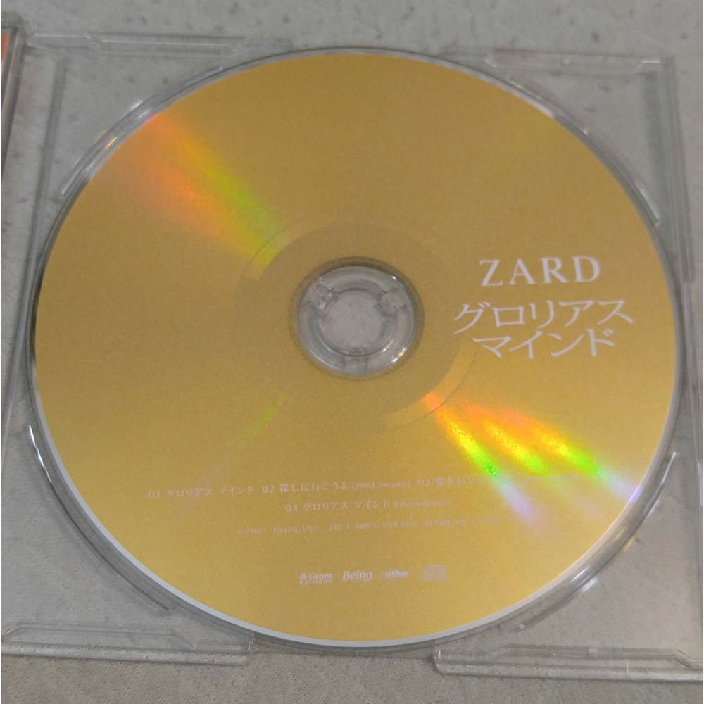 ZARD - グロリアス マインド  (名偵探柯南 主題曲) (2)   日版 二手單曲 CD-細節圖4