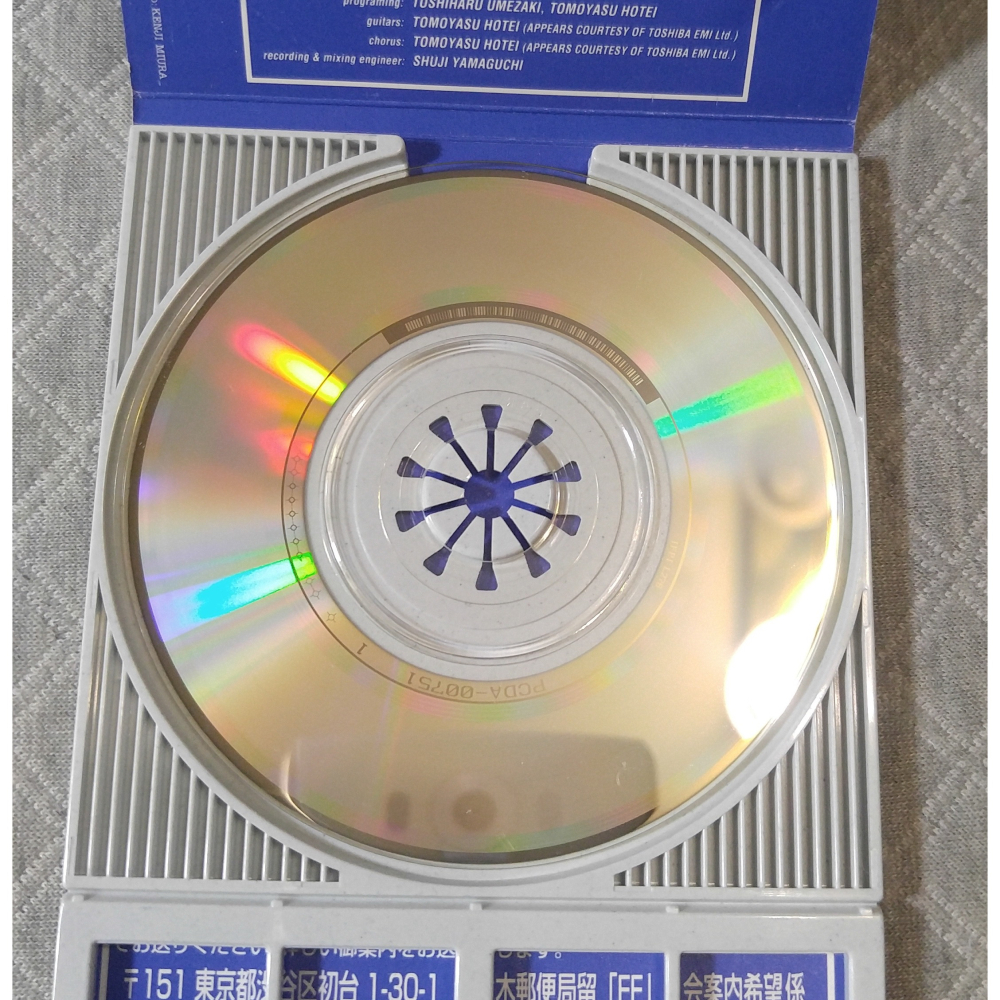 藤井フミヤ - ハートブレイク (2)   日版 二手單曲 CD-細節圖6