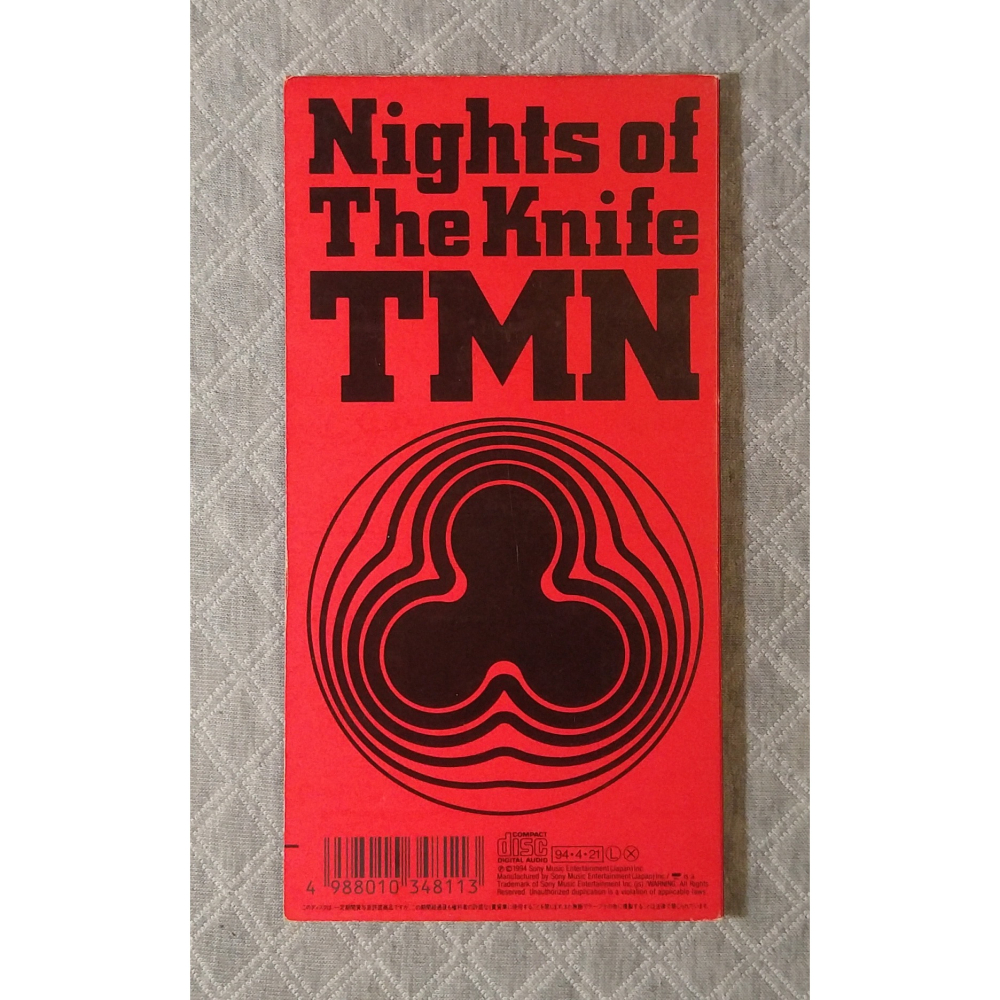 TMN (小室哲哉 宇都宮隆 木根尚登) - Night of The Knife (2)   日版 二手單曲 CD-細節圖2