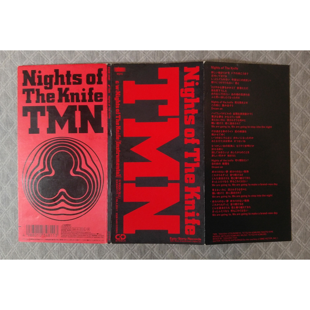TMN (小室哲哉 宇都宮隆 木根尚登) - Night of The Knife (2)   日版 二手單曲 CD-細節圖3