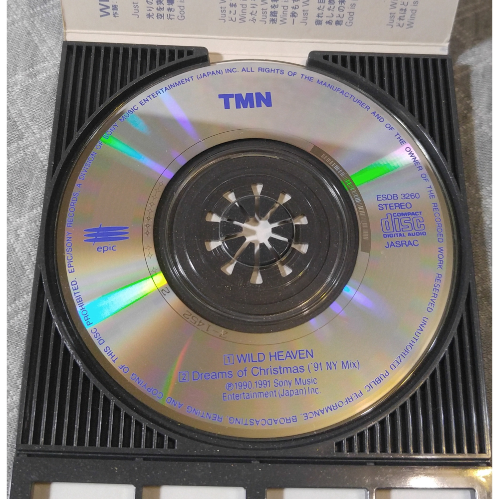 TMN (小室哲哉 宇都宮隆 木根尚登) - WILD HEAVEN (2)   日版 二手單曲 CD-細節圖4