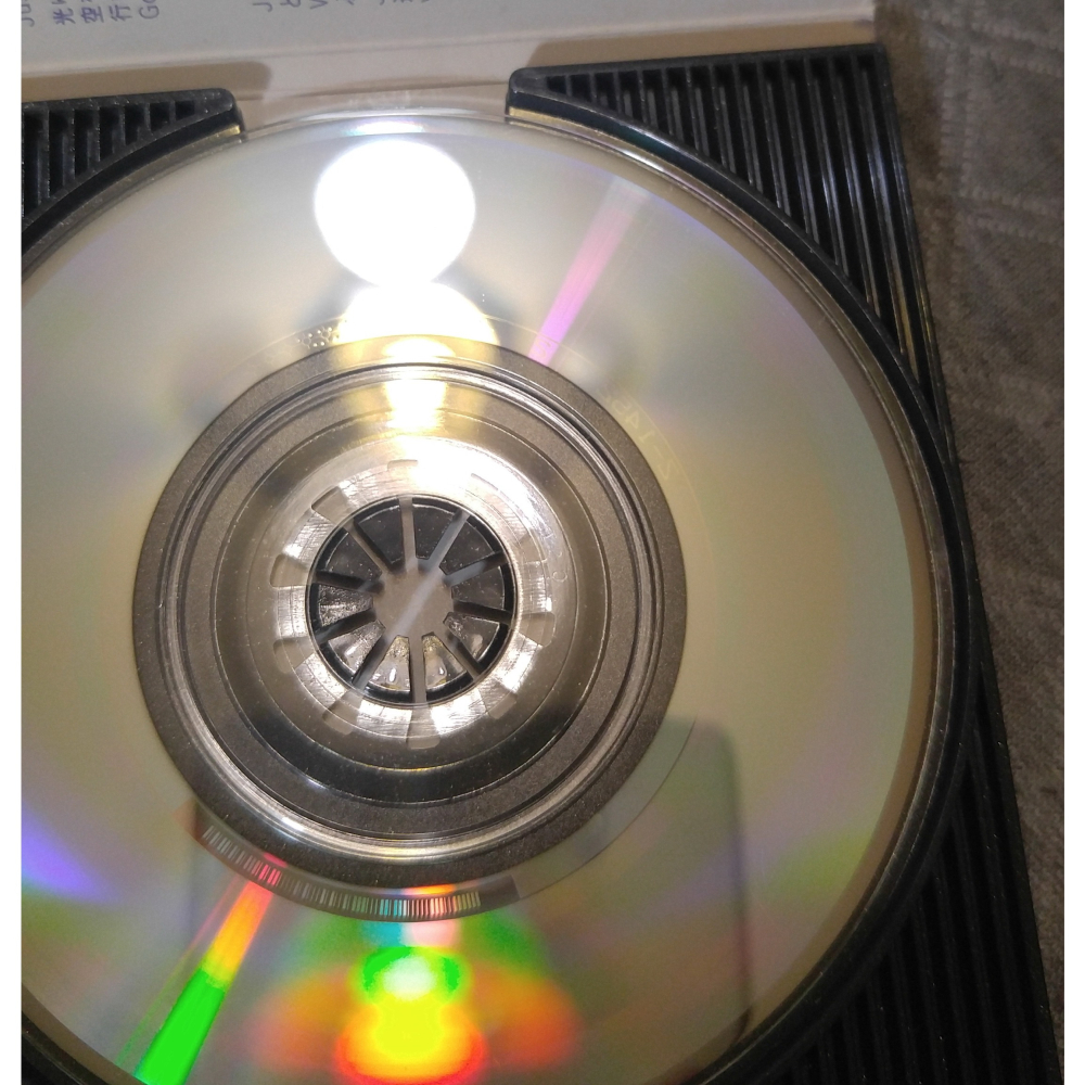 TMN (小室哲哉 宇都宮隆 木根尚登) - WILD HEAVEN (2)   日版 二手單曲 CD-細節圖7