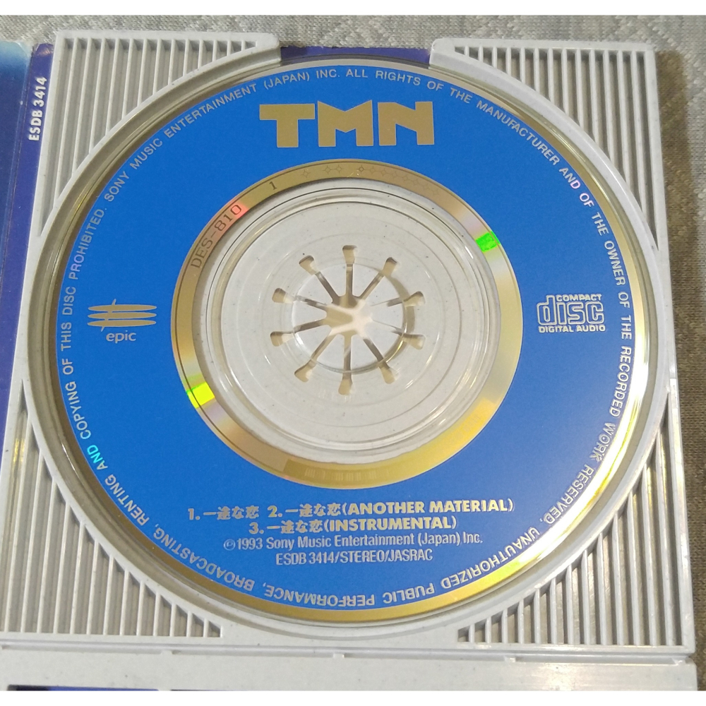 TMN (小室哲哉 宇都宮隆 木根尚登) - 一途な恋   日版 二手單曲 CD-細節圖6