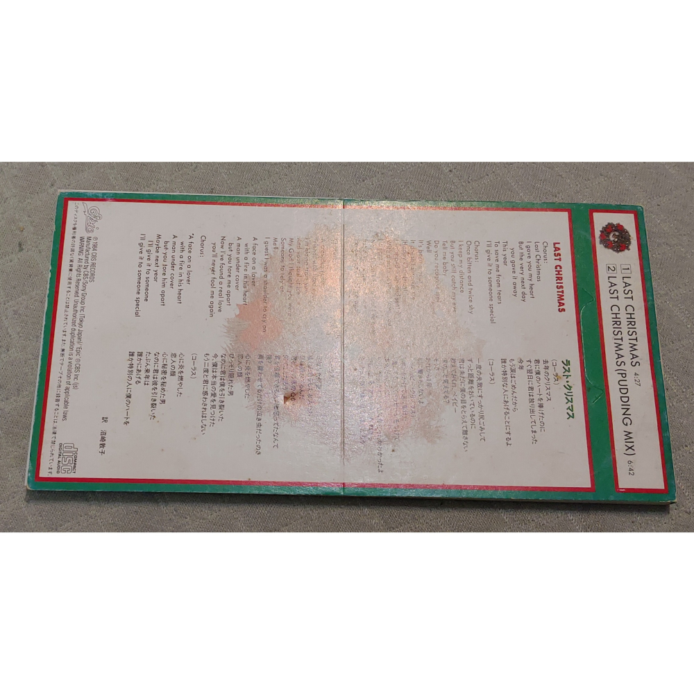 WHAM (渾合唱團) - Last Christmas   日版 二手單曲 CD-細節圖3