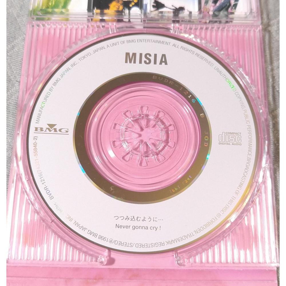 MISIA (米希亞) - つつみ込むように・・・   日版 二手單曲 CD-細節圖6