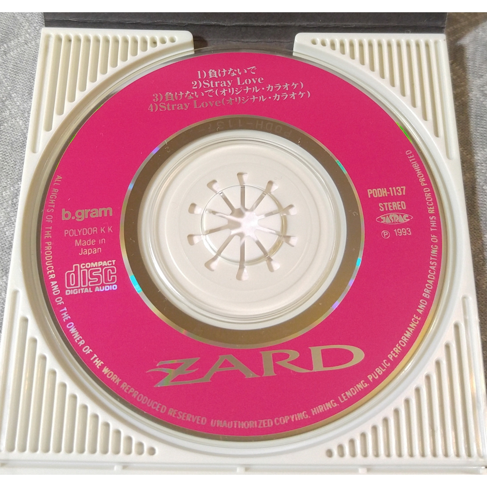 ZARD - 負けないで (4) 日版 二手單曲 CD